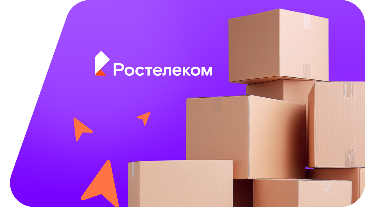Переезд в новую квартирув село Шедок (Краснодарский край)